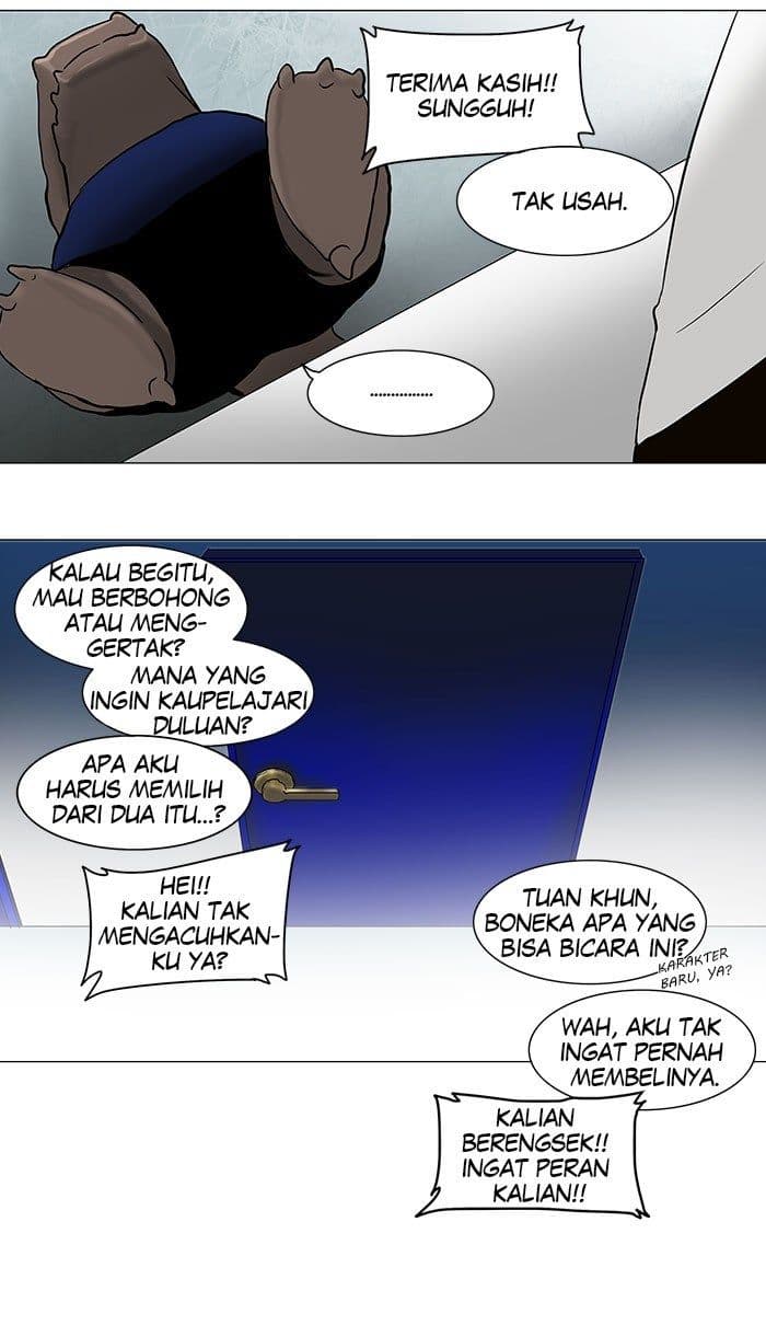 Chapter Komik
              Tower of God Chapter 53 - page 32