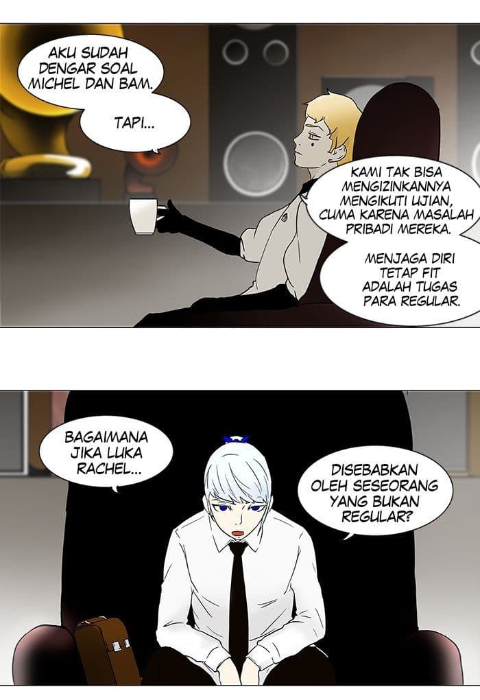 Chapter Komik
              Tower of God Chapter 54 - page 27