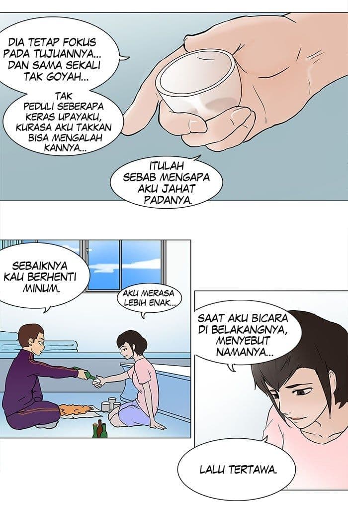 Chapter Komik
              Tower of God Chapter 54 - page 8