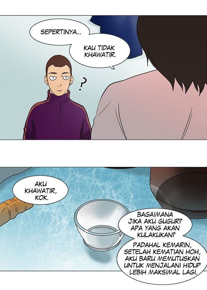 Chapter Komik
              Tower of God Chapter 54 - page 5