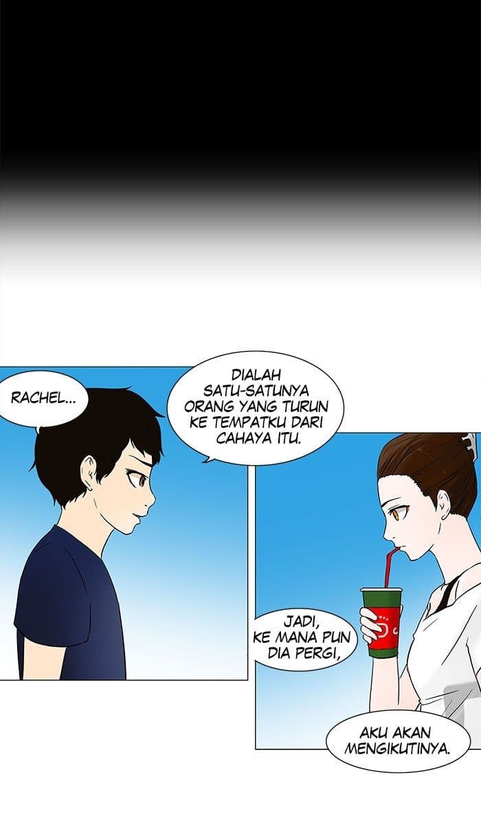 Chapter Komik
              Tower of God Chapter 54 - page 23