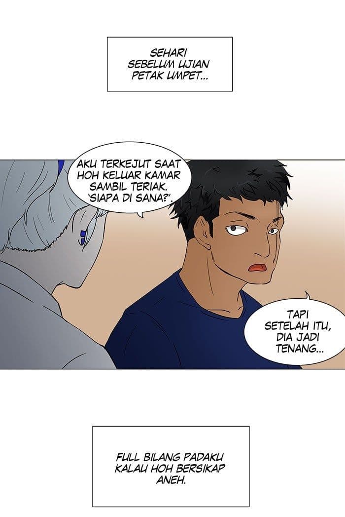 Chapter Komik
              Tower of God Chapter 55 - page 23