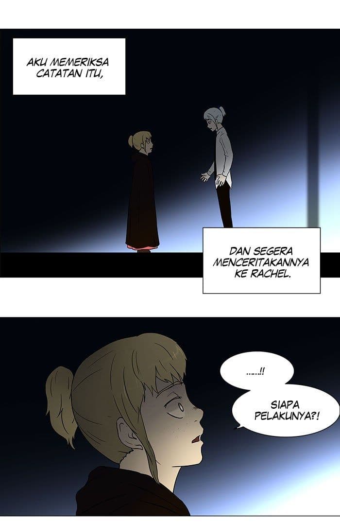 Chapter Komik
              Tower of God Chapter 55 - page 26