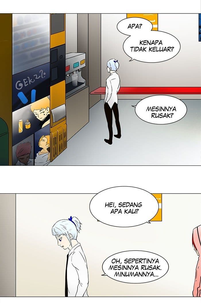 Chapter Komik
              Tower of God Chapter 55 - page 12