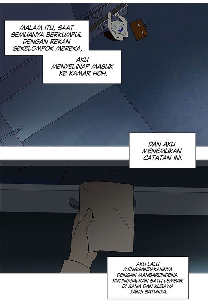 Chapter Komik
              Tower of God Chapter 55 - page 25