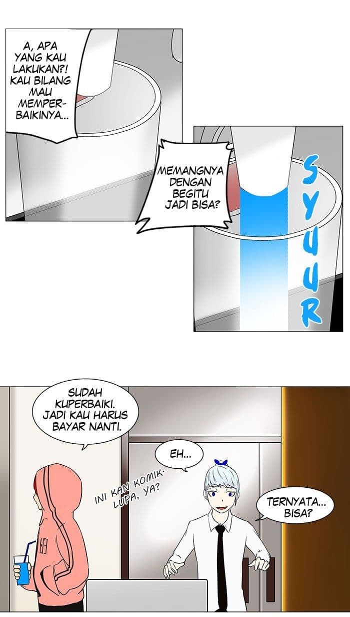 Chapter Komik
              Tower of God Chapter 55 - page 14