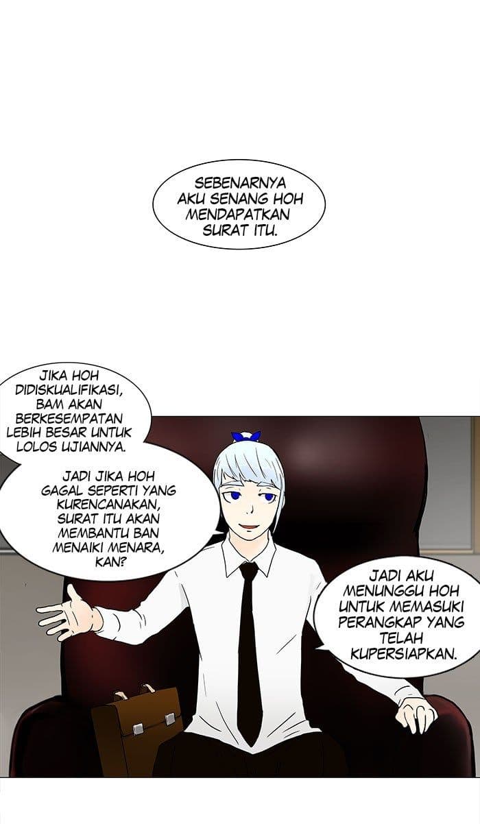 Chapter Komik
              Tower of God Chapter 56 - page 1