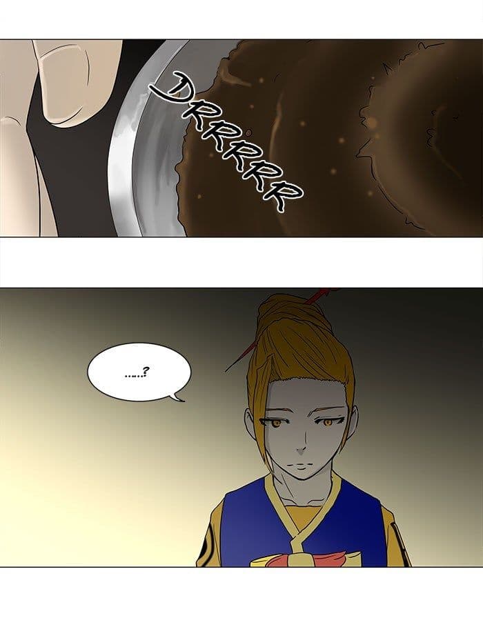 Chapter Komik
              Tower of God Chapter 56 - page 37