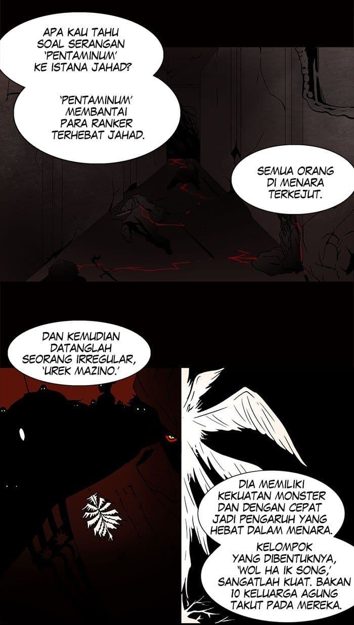 Chapter Komik
              Tower of God Chapter 57 - page 5