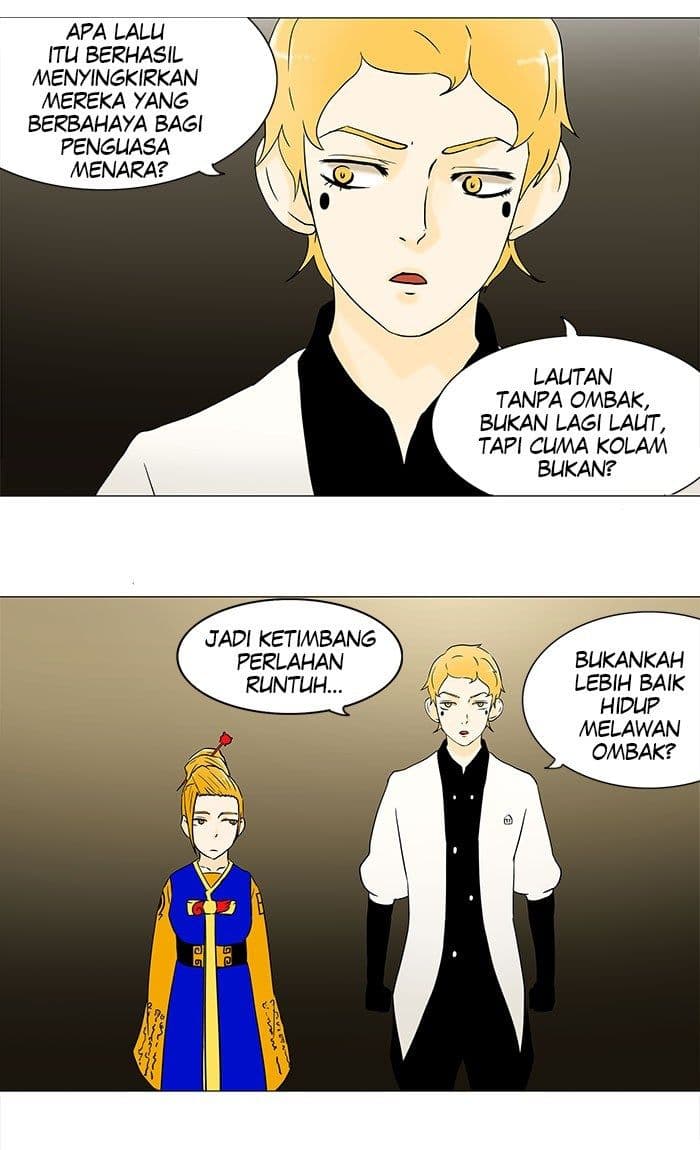 Chapter Komik
              Tower of God Chapter 57 - page 11