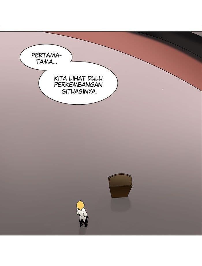 Chapter Komik
              Tower of God Chapter 57 - page 23