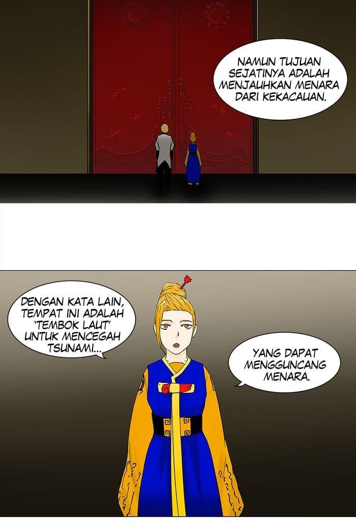 Chapter Komik
              Tower of God Chapter 57 - page 9