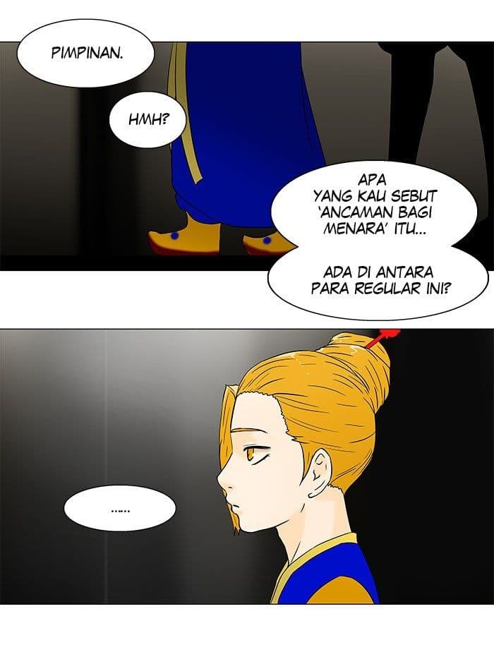 Chapter Komik
              Tower of God Chapter 57 - page 3