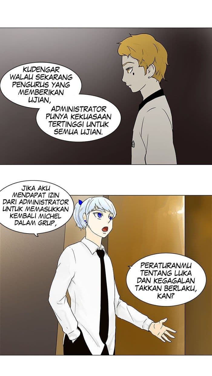 Chapter Komik
              Tower of God Chapter 58 - page 13