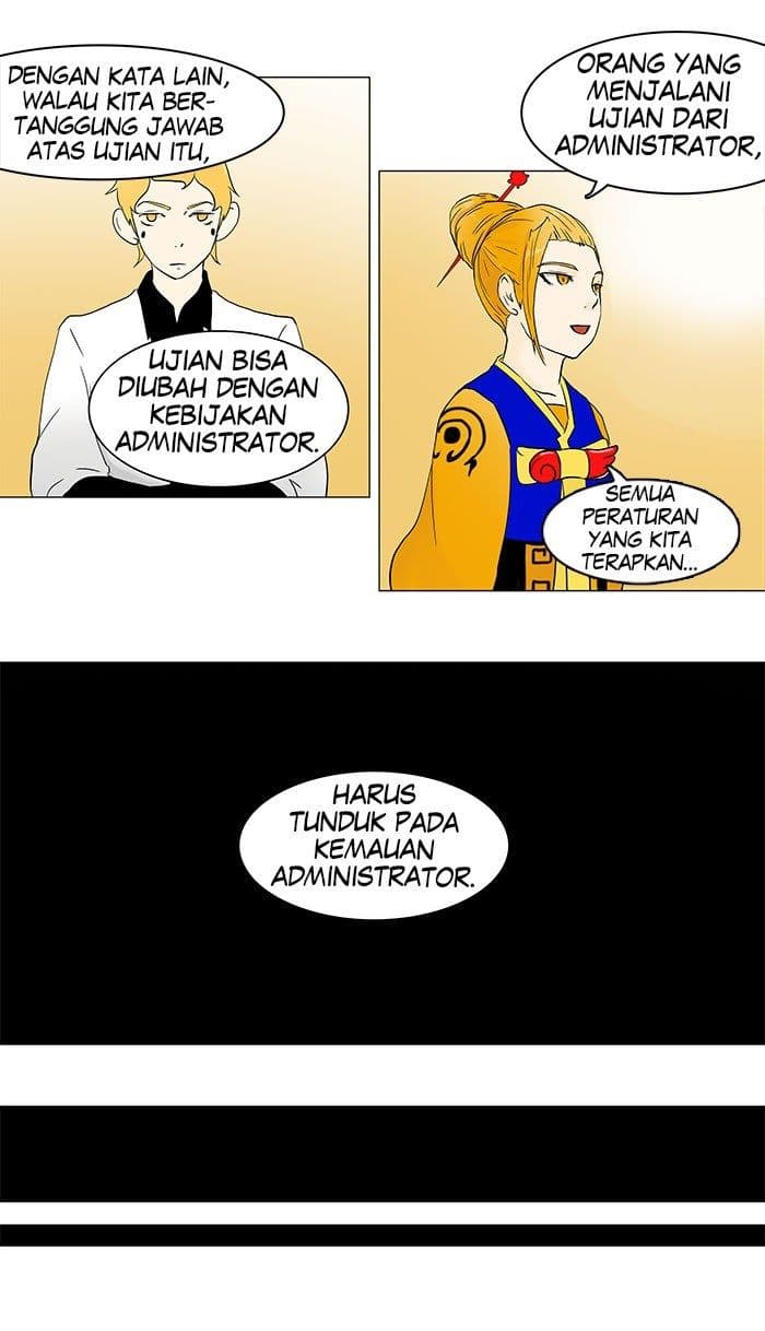 Chapter Komik
              Tower of God Chapter 58 - page 12