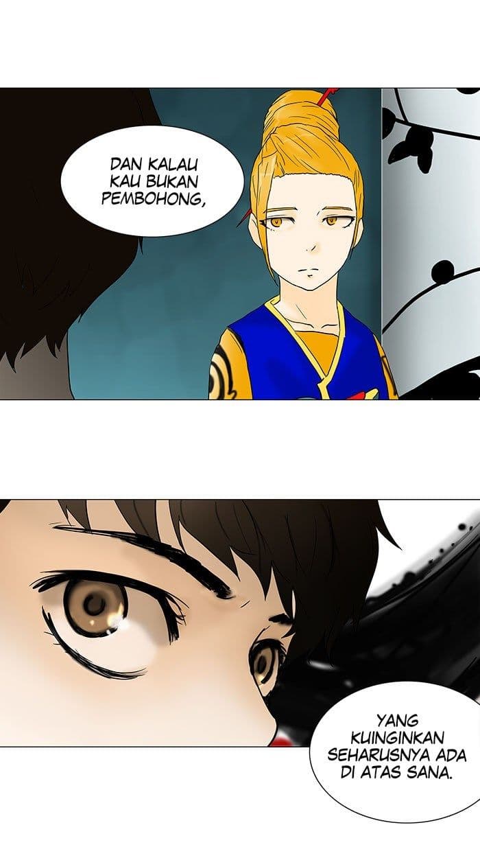 Chapter Komik
              Tower of God Chapter 58 - page 67