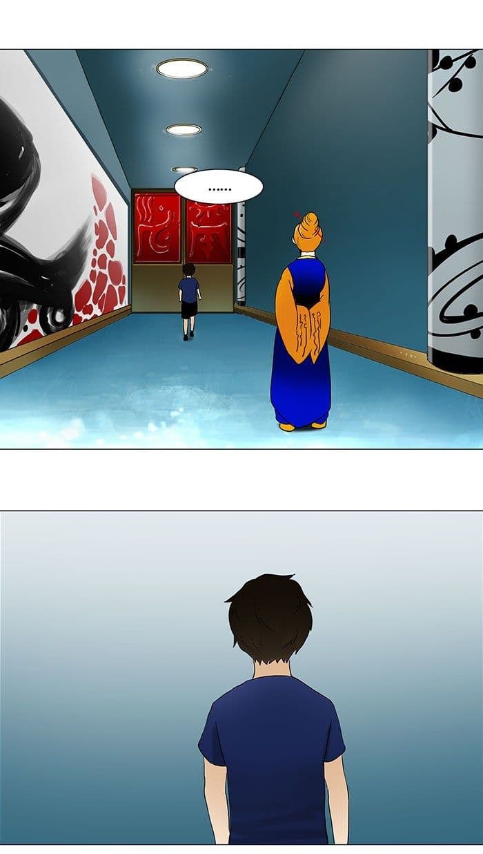 Chapter Komik
              Tower of God Chapter 58 - page 68