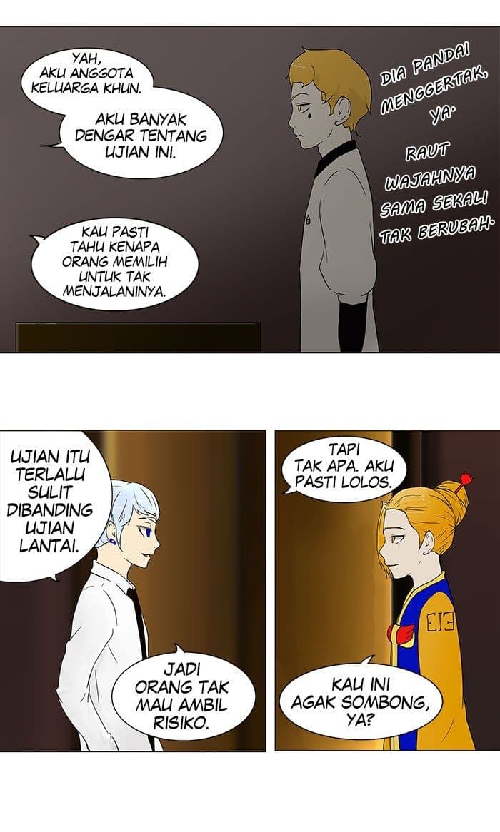 Chapter Komik
              Tower of God Chapter 58 - page 15