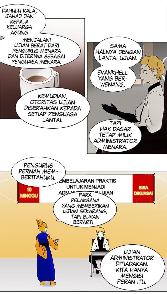 Chapter Komik
              Tower of God Chapter 58 - page 11