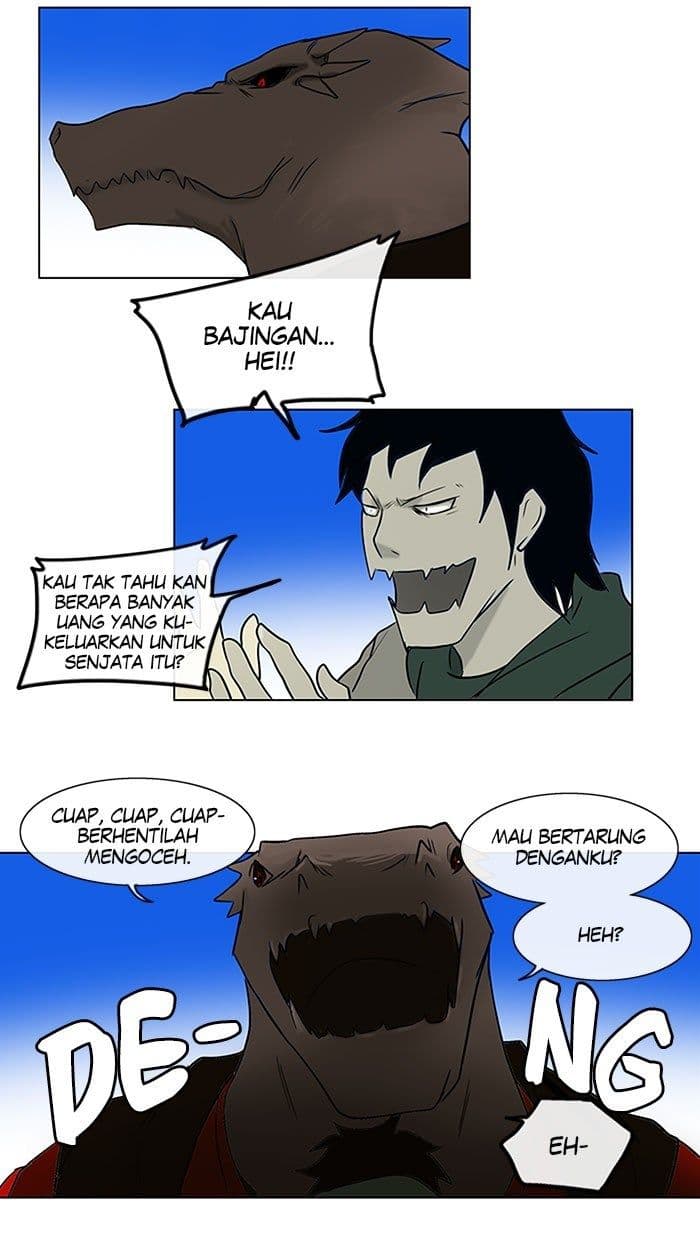 Chapter Komik
              Tower of God Chapter 6 - page 7