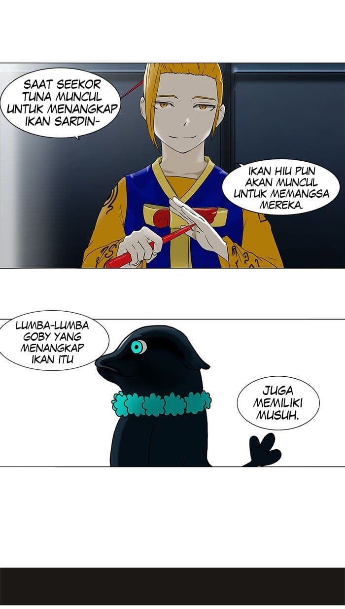 Chapter Komik
              Tower of God Chapter 60 - page 26