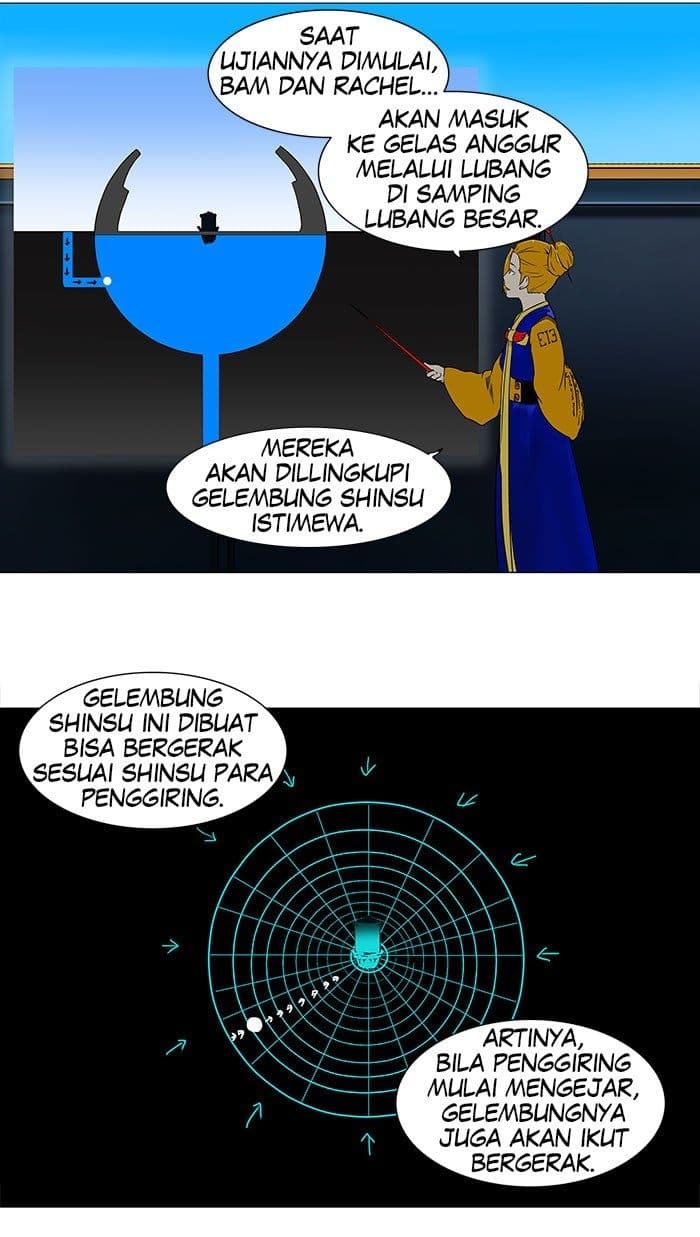 Chapter Komik
              Tower of God Chapter 60 - page 24