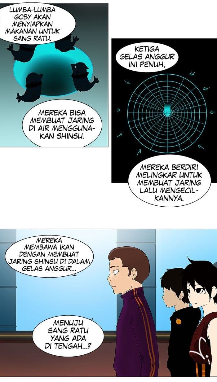 Chapter Komik
              Tower of God Chapter 60 - page 14