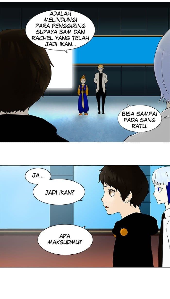 Chapter Komik
              Tower of God Chapter 60 - page 23