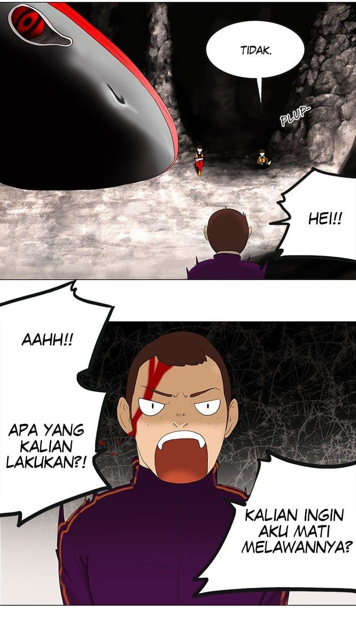 Chapter Komik
              Tower of God Chapter 62 - page 16