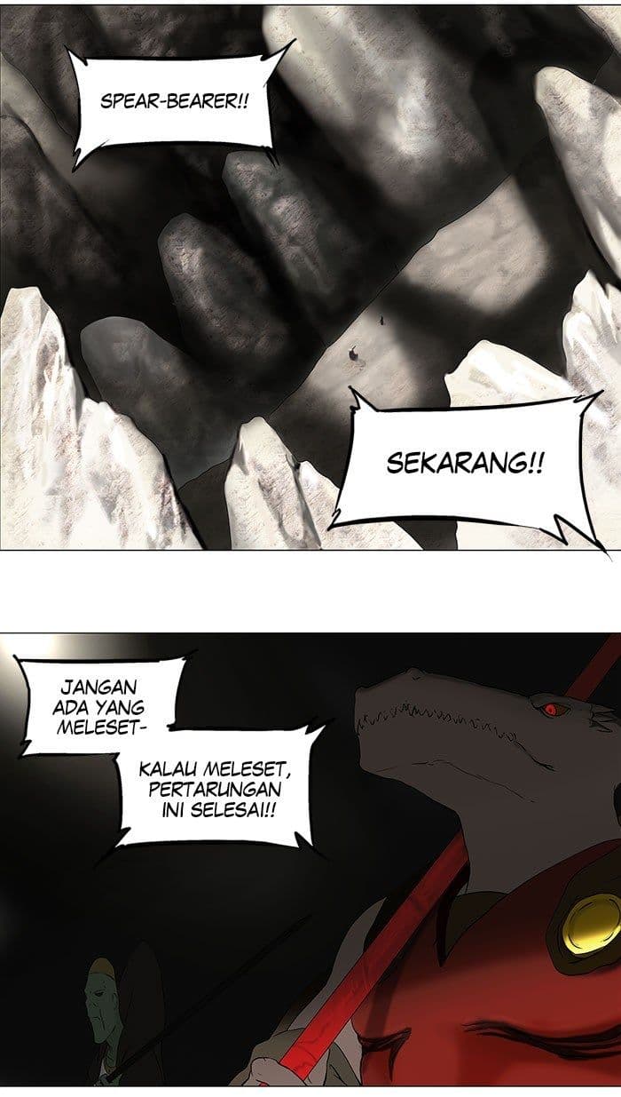 Chapter Komik
              Tower of God Chapter 63 - page 7