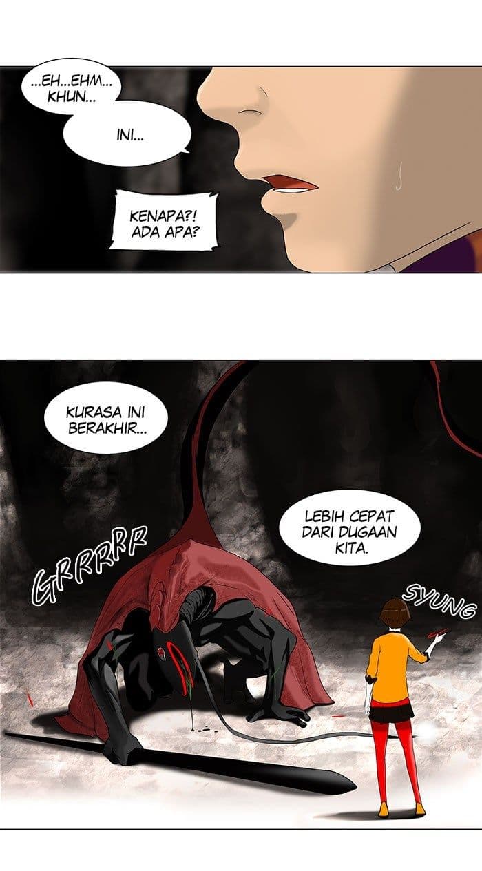 Chapter Komik
              Tower of God Chapter 63 - page 12