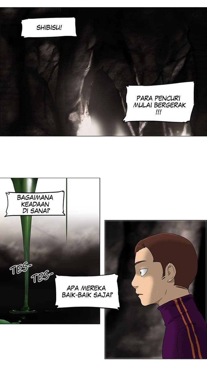 Chapter Komik
              Tower of God Chapter 63 - page 11