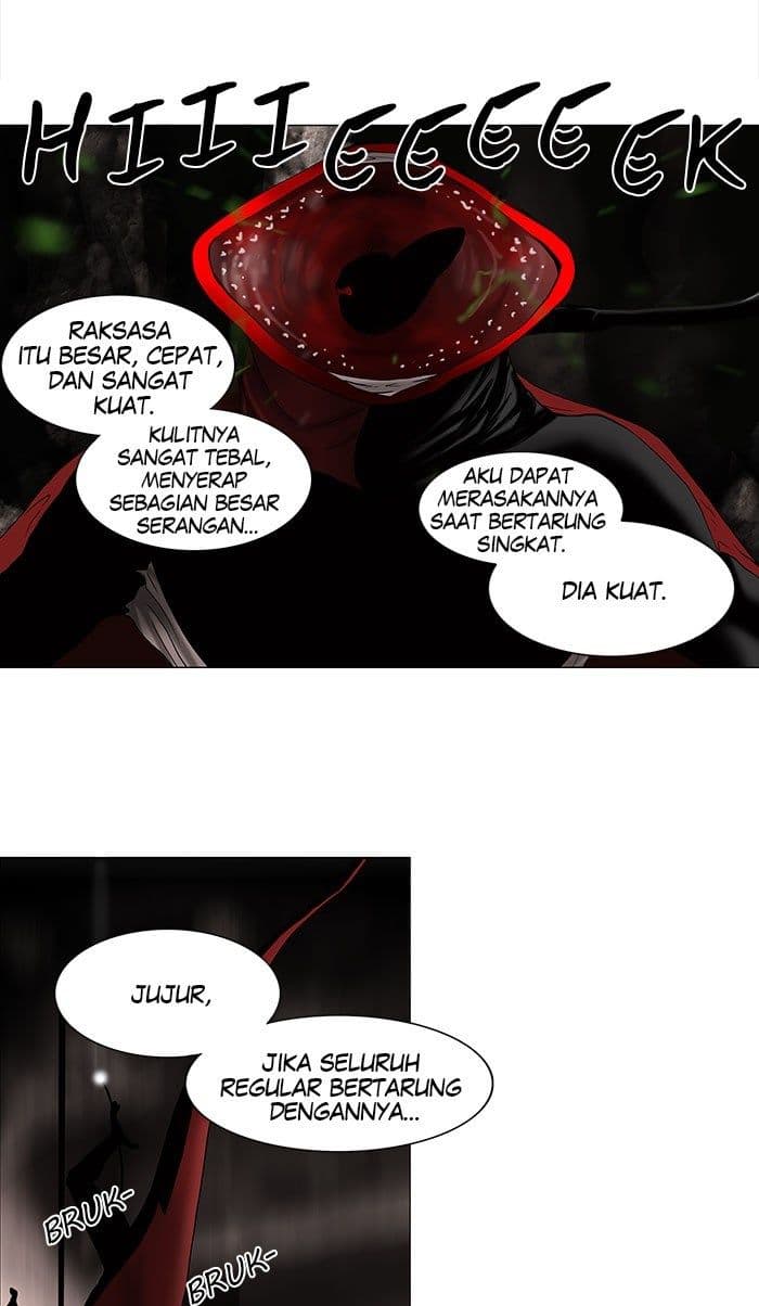 Chapter Komik
              Tower of God Chapter 63 - page 15