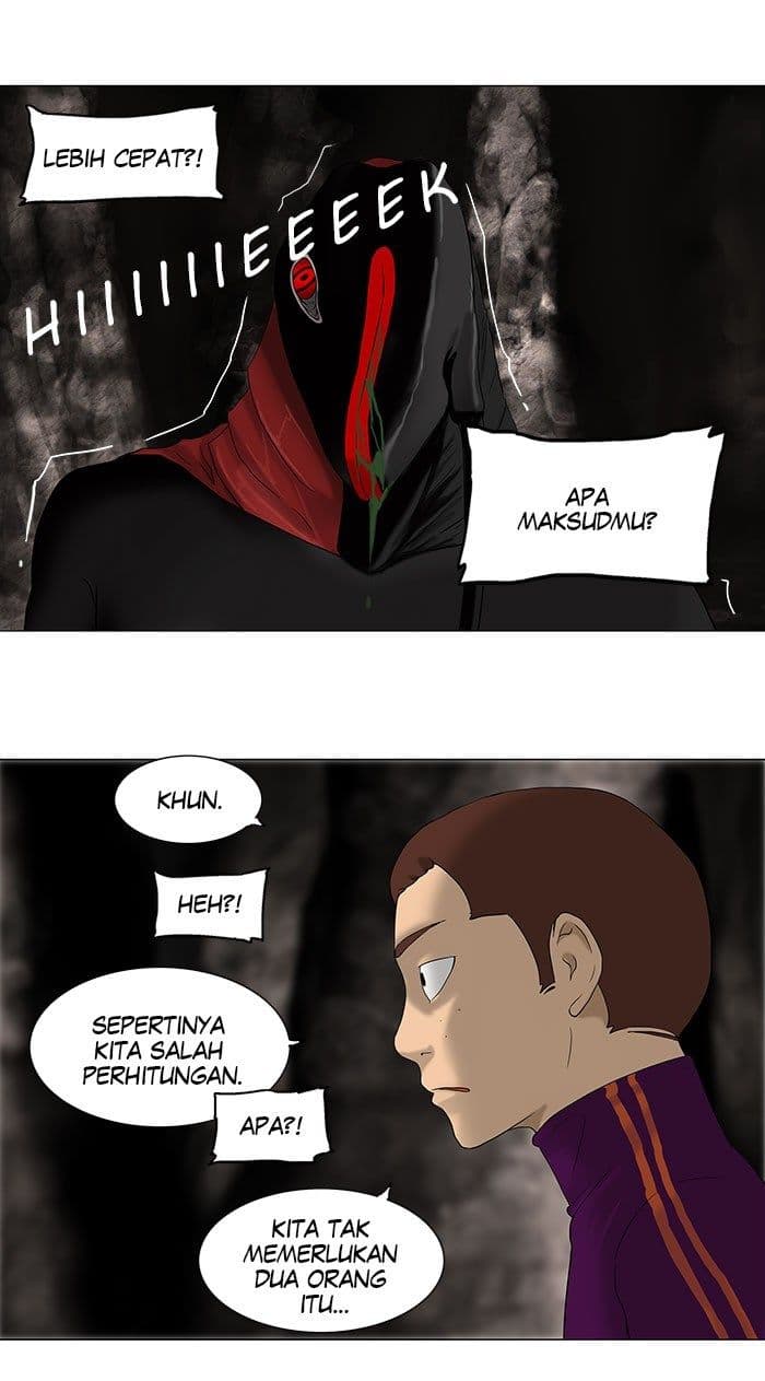 Chapter Komik
              Tower of God Chapter 63 - page 13