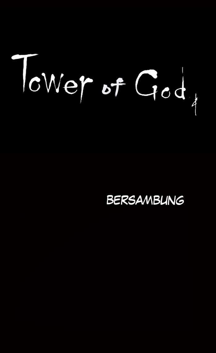 Chapter Komik
              Tower of God Chapter 64 - page 51