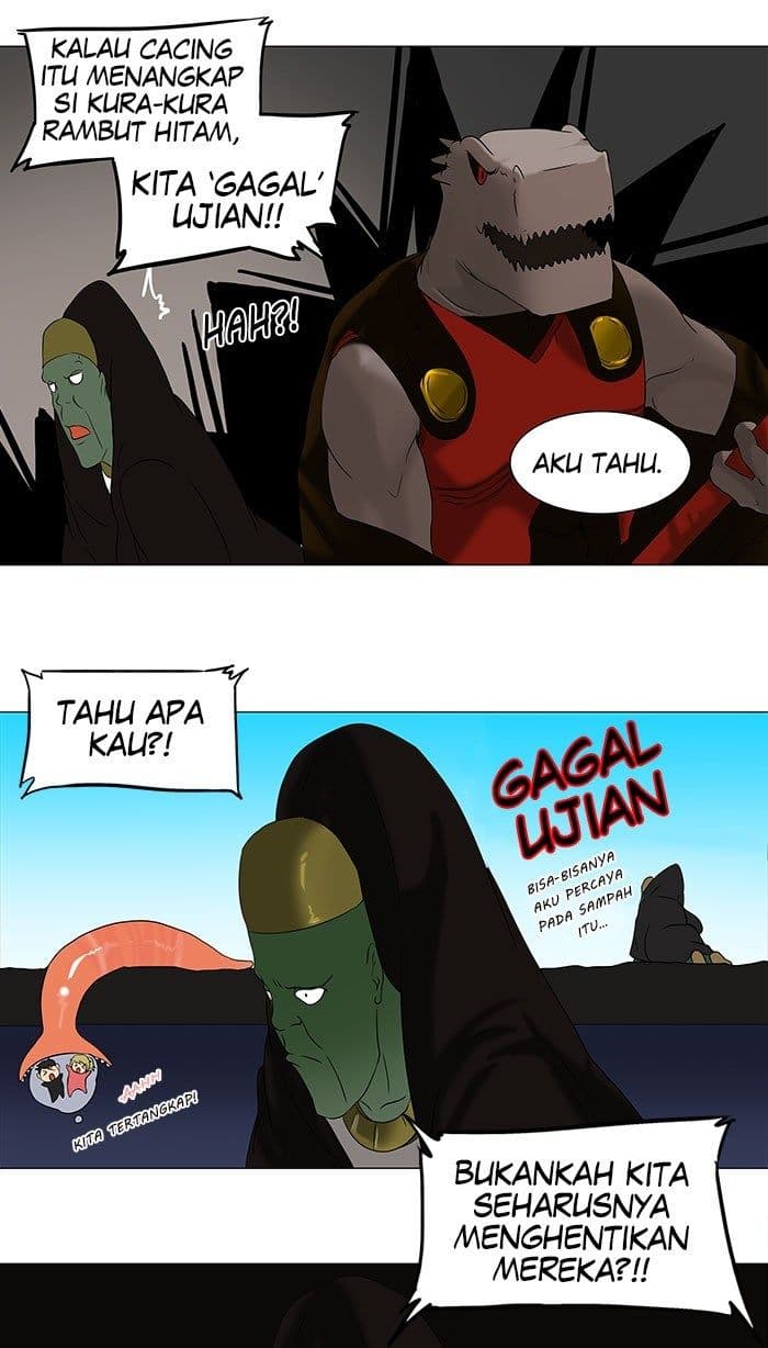 Chapter Komik
              Tower of God Chapter 66 - page 13