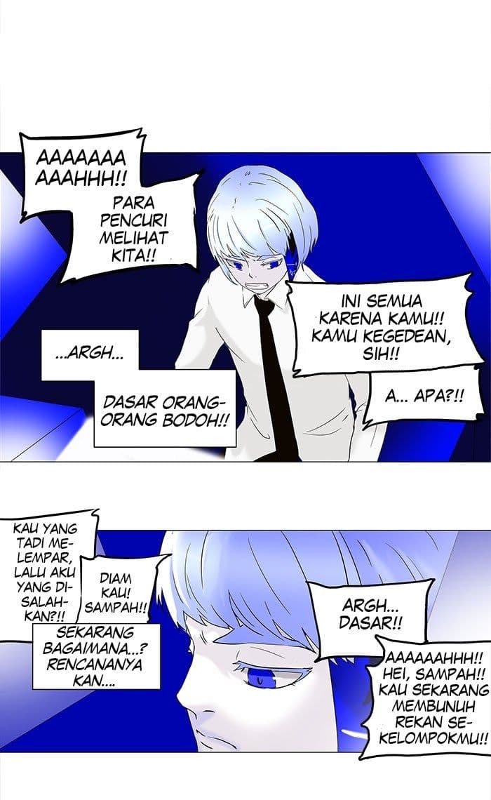 Chapter Komik
              Tower of God Chapter 66 - page 20