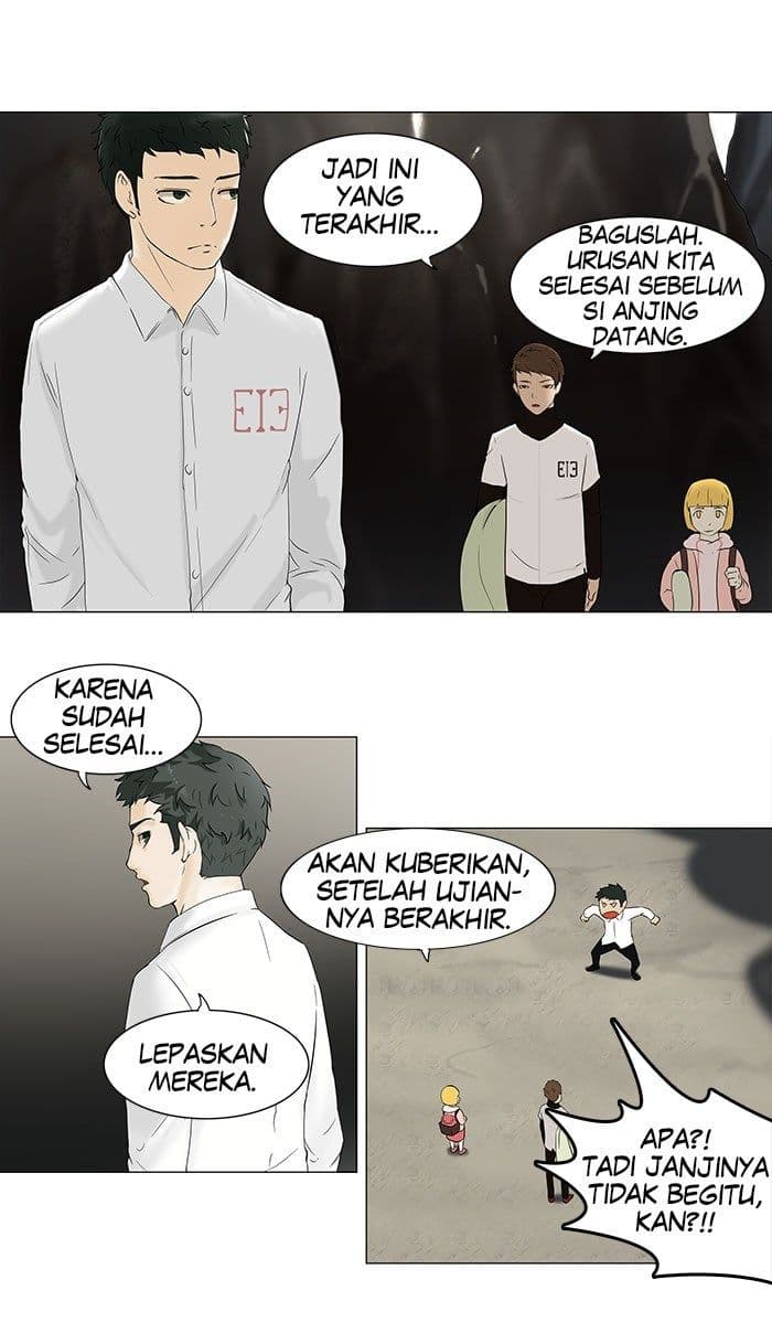 Chapter Komik
              Tower of God Chapter 66 - page 2