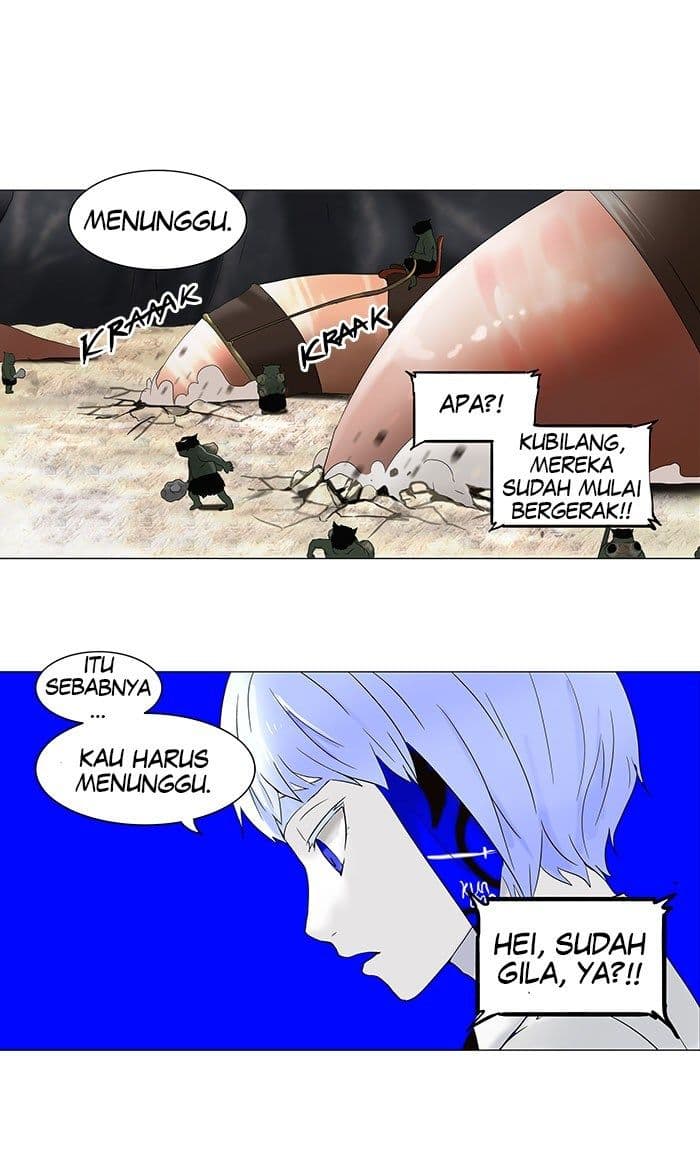 Chapter Komik
              Tower of God Chapter 66 - page 12