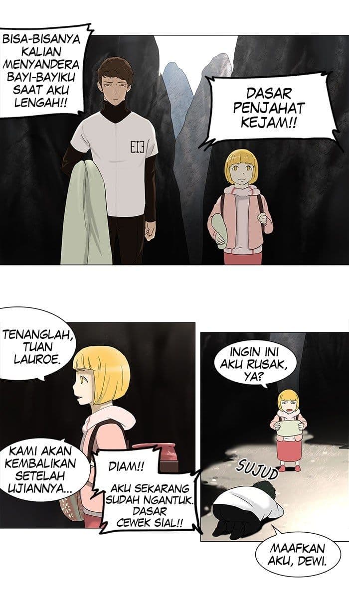 Chapter Komik
              Tower of God Chapter 66 - page 3