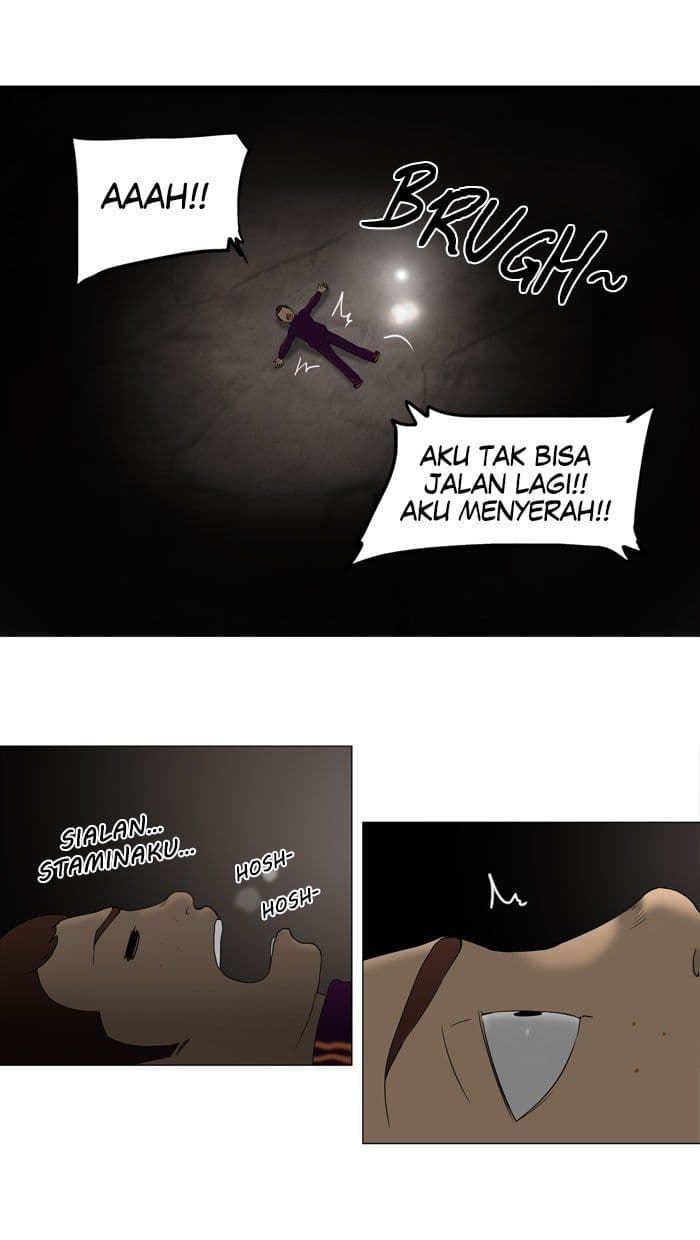 Chapter Komik
              Tower of God Chapter 67 - page 31