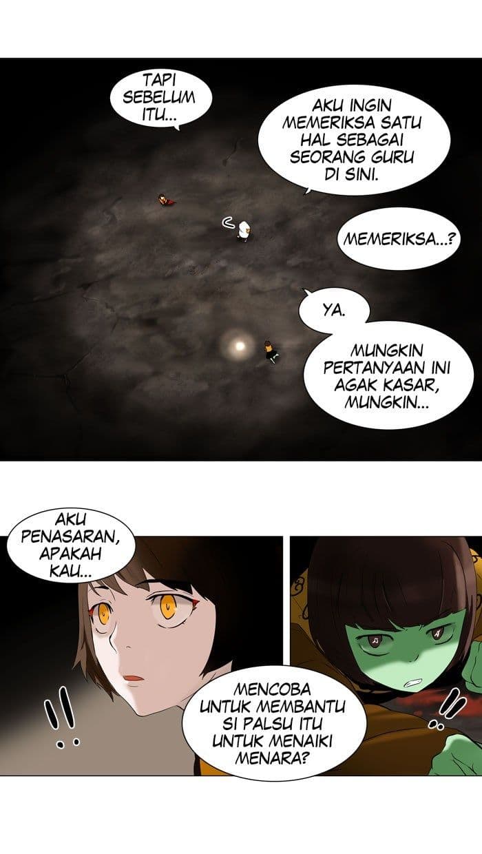 Chapter Komik
              Tower of God Chapter 67 - page 19