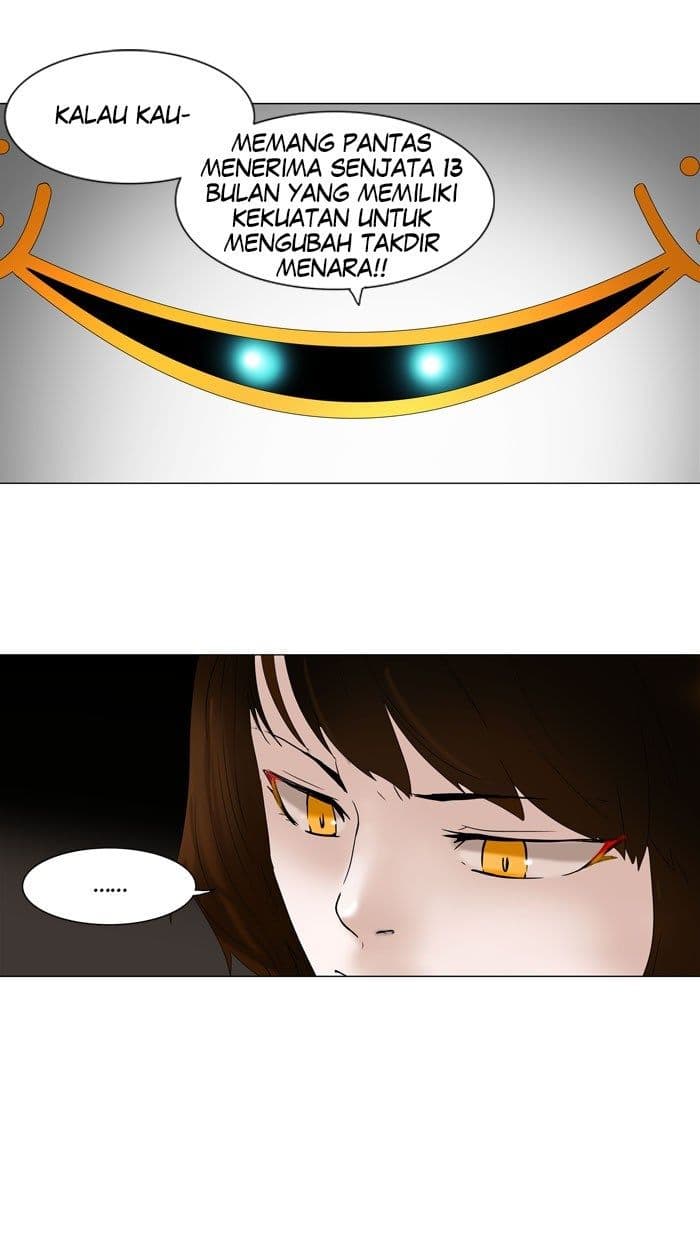 Chapter Komik
              Tower of God Chapter 67 - page 25