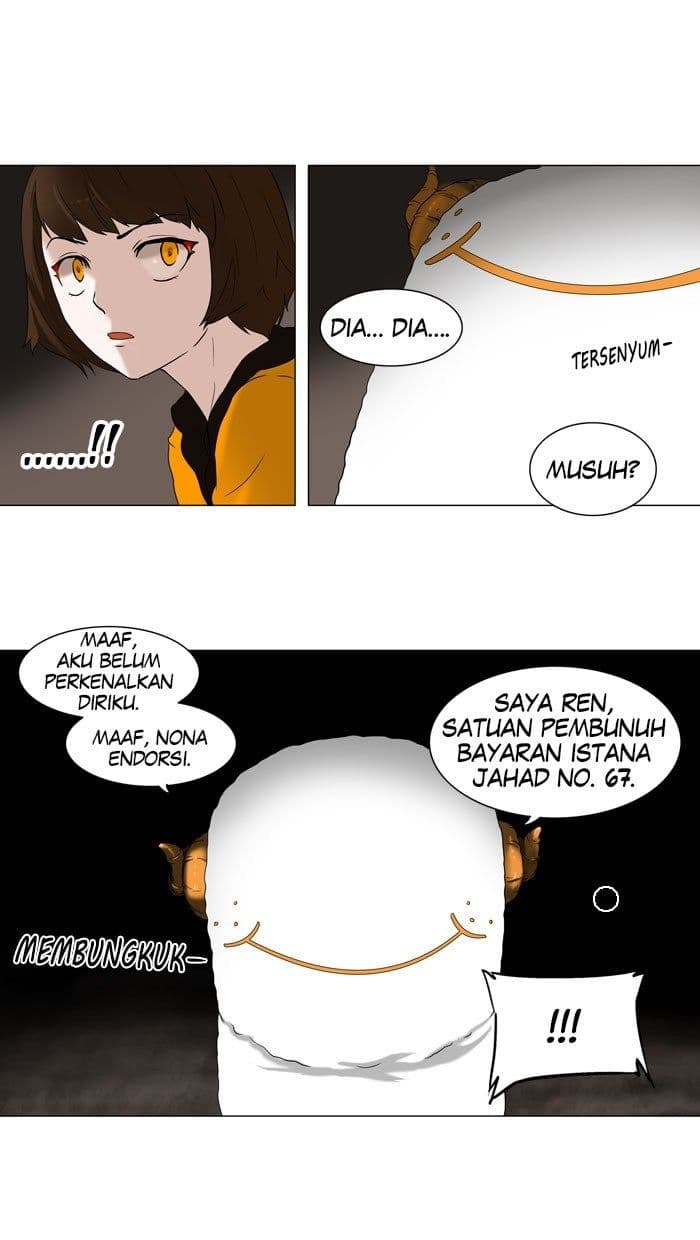 Chapter Komik
              Tower of God Chapter 67 - page 17