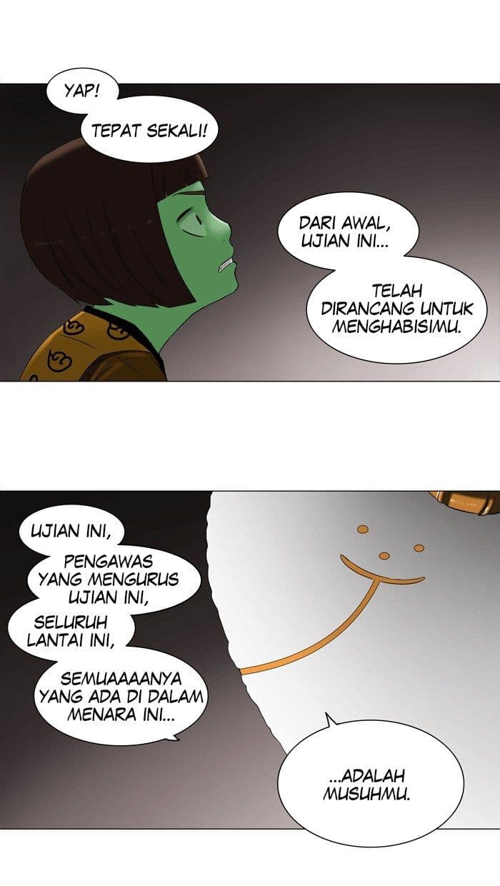 Chapter Komik
              Tower of God Chapter 67 - page 11