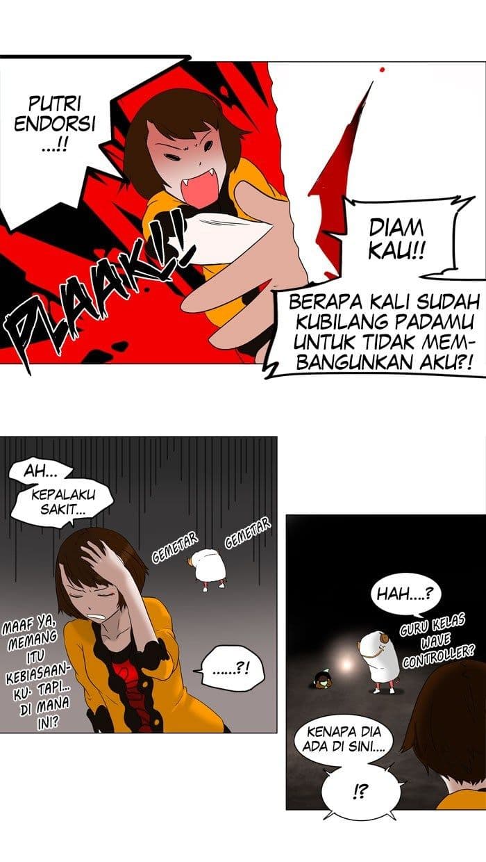 Chapter Komik
              Tower of God Chapter 67 - page 15