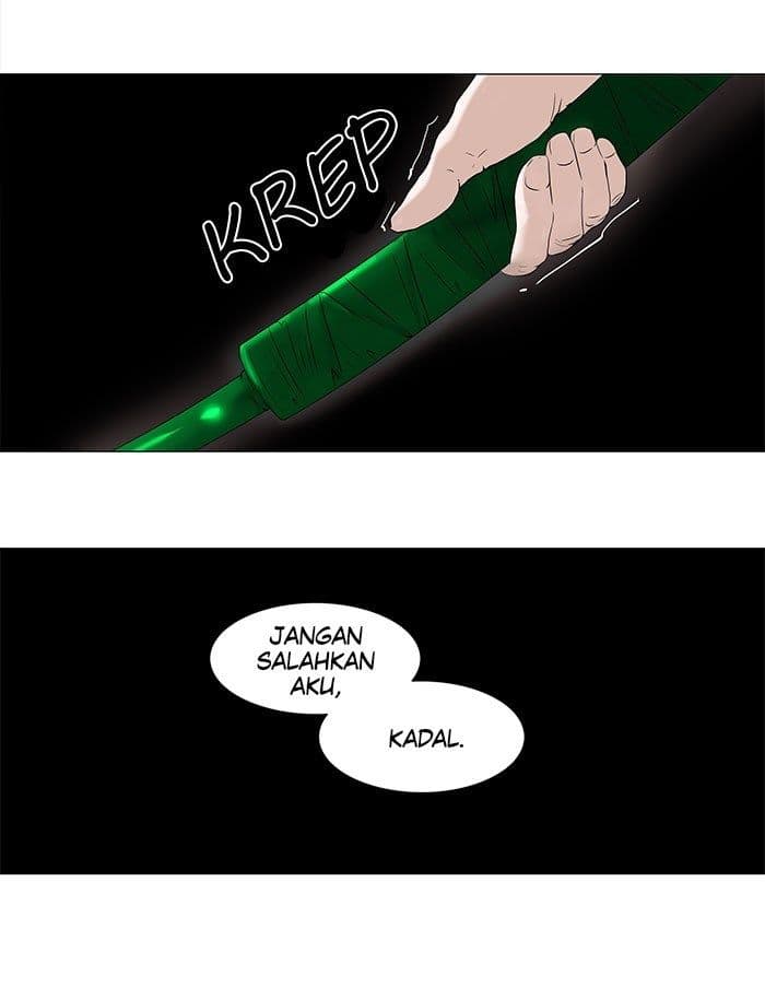 Chapter Komik
              Tower of God Chapter 68 - page 3