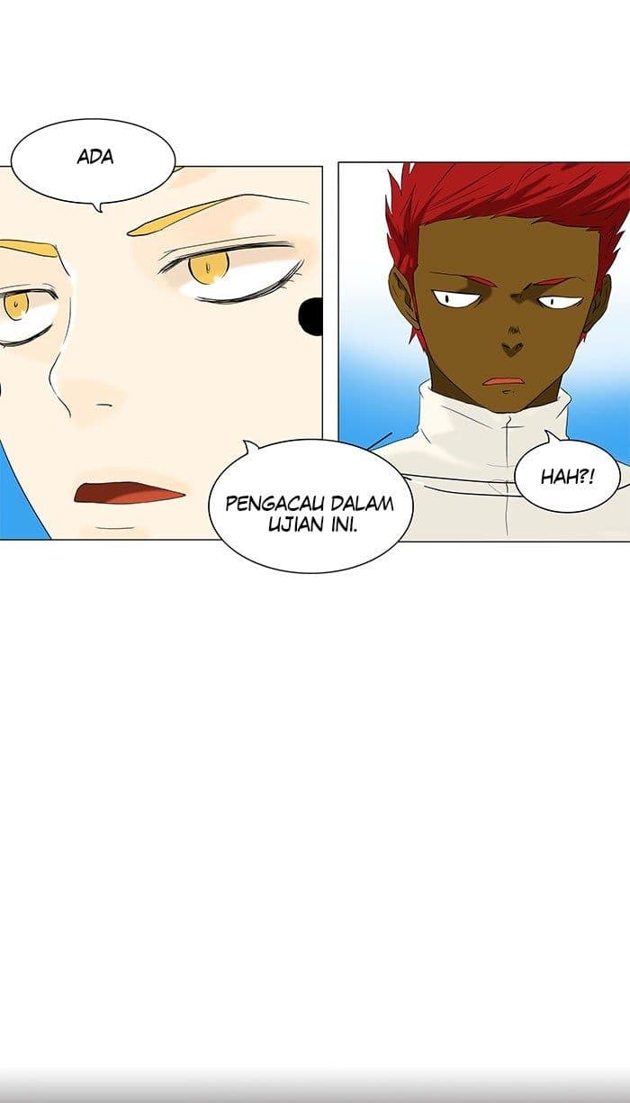 Chapter Komik
              Tower of God Chapter 69 - page 41