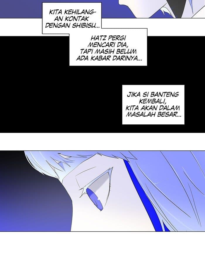 Chapter Komik
              Tower of God Chapter 69 - page 31