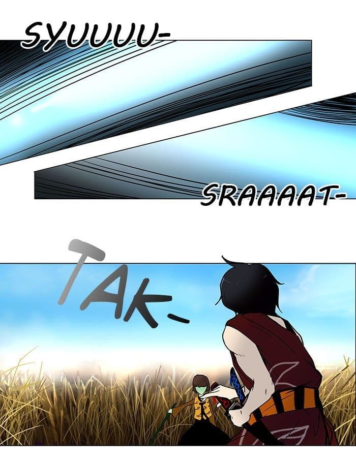 Chapter Komik
              Tower of God Chapter 7 - page 3